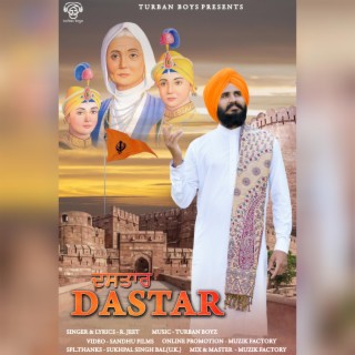 Dastar