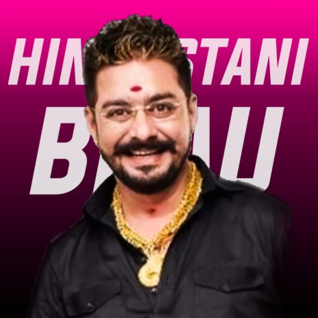 Hindustani Bhau 3.0 Dialogue Mix | Boomplay Music