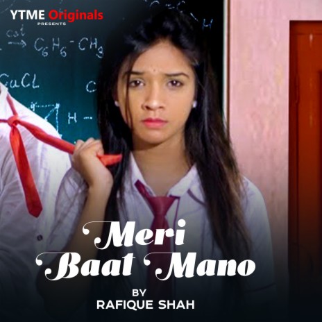 Meri Baat Maano | Boomplay Music