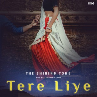 Tere Liye