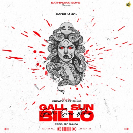 Gall Sun Billo ft. Sulfa & Bathindian Boys