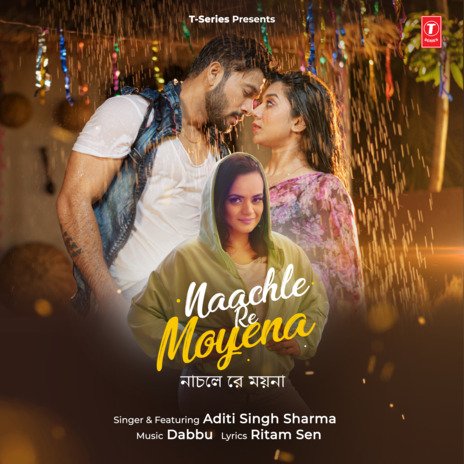 Naachle Re Moyena | Boomplay Music