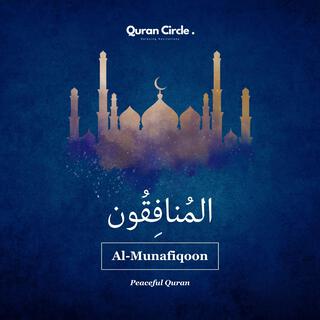 Surah Al-Munafiqoon