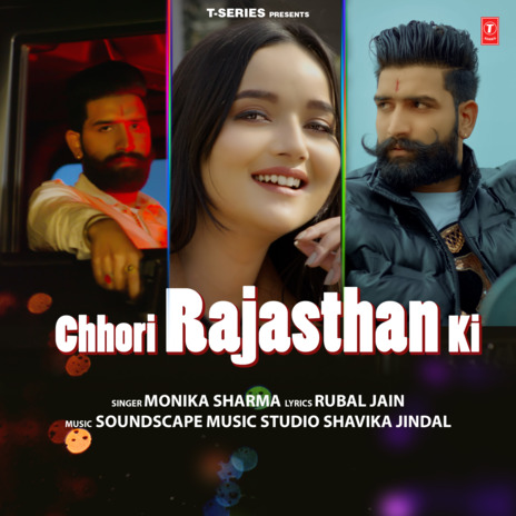 Chhori Rajasthan Ki | Boomplay Music