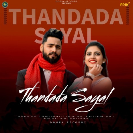 Thandada Sayal | Boomplay Music