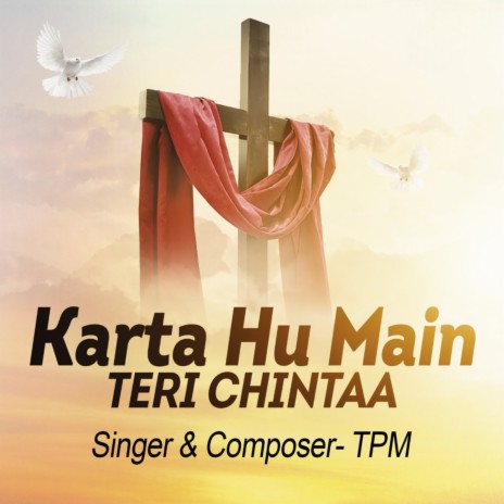 Karta Hu Main Teri Chintaa | Boomplay Music