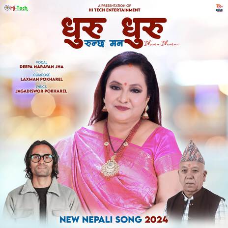 Dhuru Dhuru Runchha Man | Boomplay Music