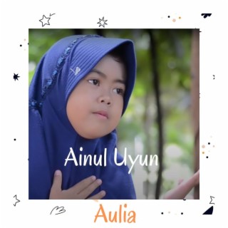 Ainul Uyun