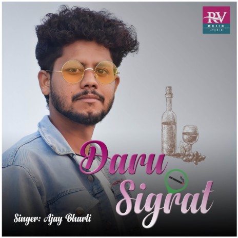 Daru Sigrat | Boomplay Music