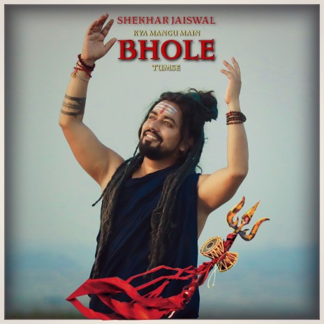 Kya Manghu Main Bhole Tumse | Boomplay Music