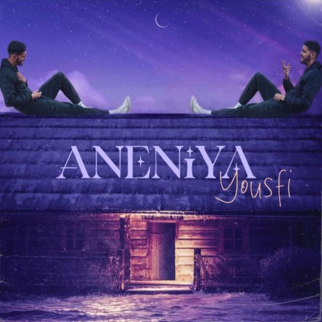 Aneniya | انانية | Boomplay Music