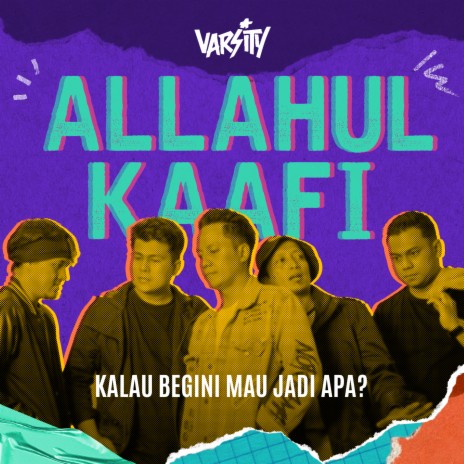 Allahul Kaafi | Boomplay Music