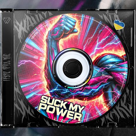 SUCK MY POWER | Boomplay Music