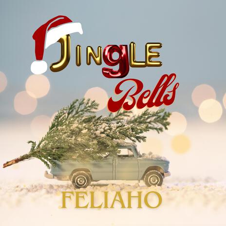 Jingle Bells (Special Version) | Boomplay Music