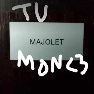 Majolet