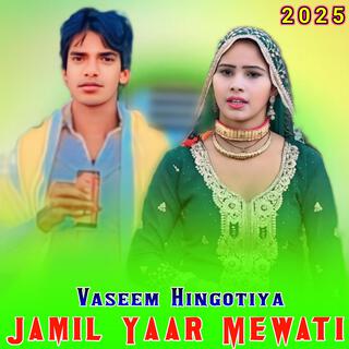 Jamil Yaar Mewati