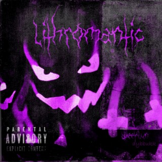 Lithromantic (Sped Up) ft. weeklyn lyrics | Boomplay Music