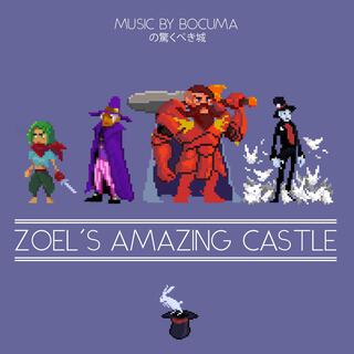 Zoel's Amazing Castle