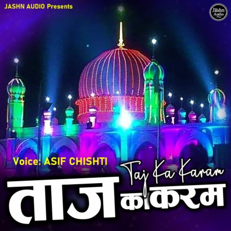 Taj Ka Karam | Boomplay Music