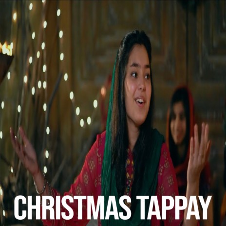 Christmas Tappay | Boomplay Music