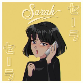 Sarah