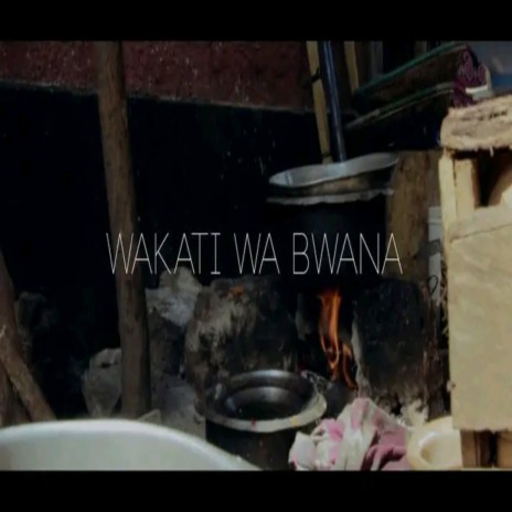 Wakati wa bwana
