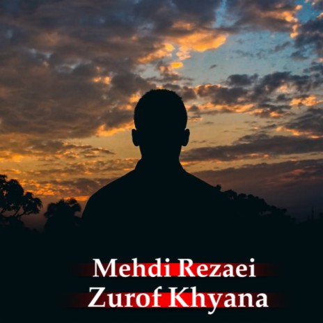 Zurof Khyana | Boomplay Music