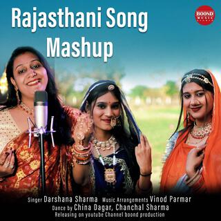 Rajasthani songs mashup