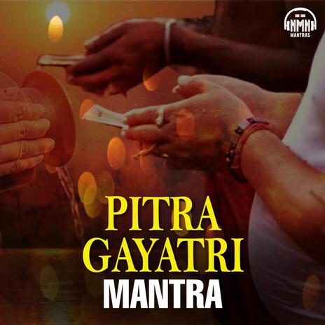 Om Pitra Ganay Vidmahe | Boomplay Music