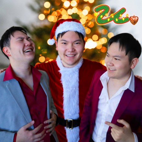 The Jingle Bells A Cappella Rock w/o Lead | Boomplay Music