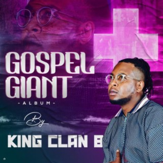 Gospel Giant