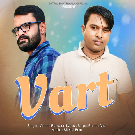 Vart | Boomplay Music