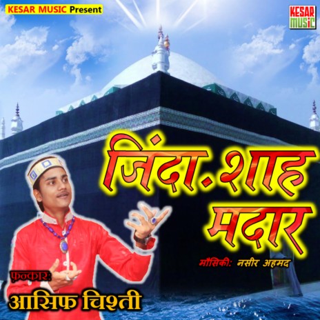 Zindashah Madar | Boomplay Music