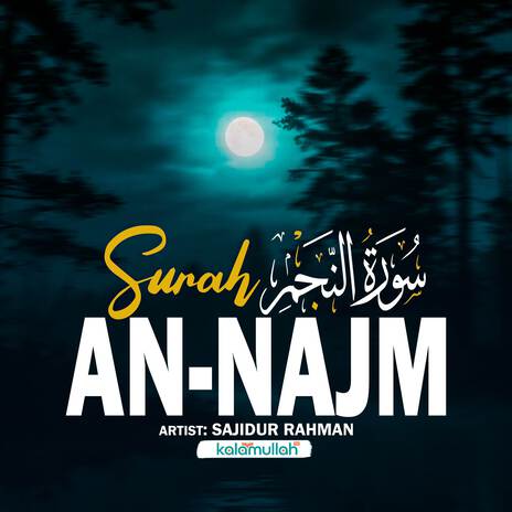 Surah An-Najm | Boomplay Music