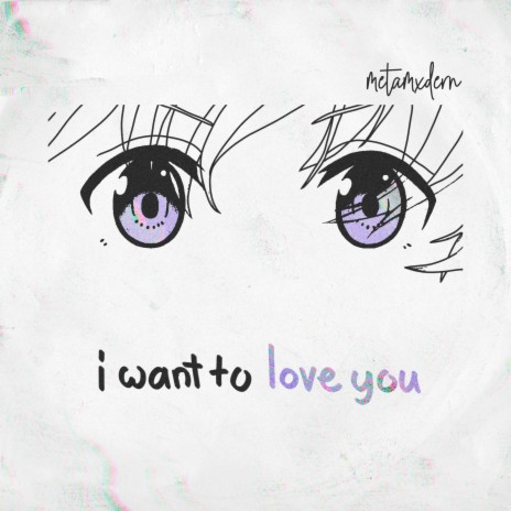 I Want to Love You | Boomplay Music