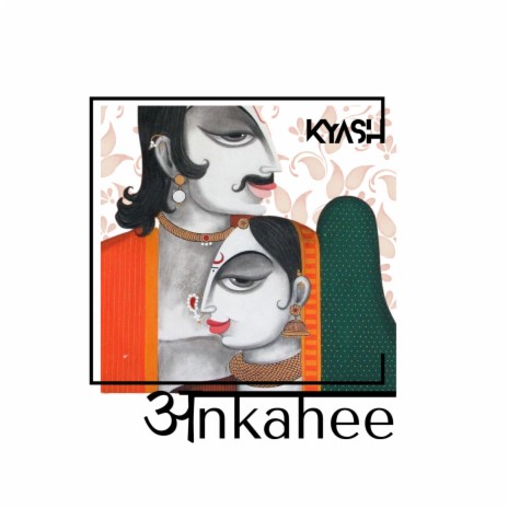 ankahee | Boomplay Music