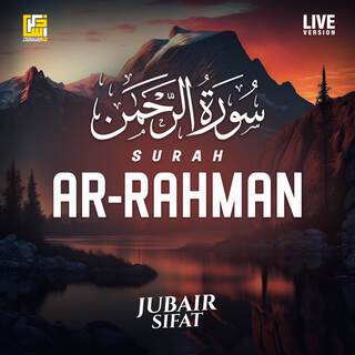 Surah Ar-Rahman (Live Version)