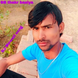 Dj Mewati Song