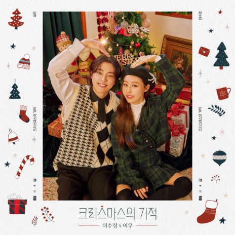 The Miracle of Christmas ft. LEEWOO | Boomplay Music