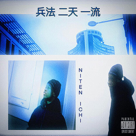 NITEN ICHI | Boomplay Music