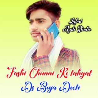 Fashi Chunni Ke Lahgal