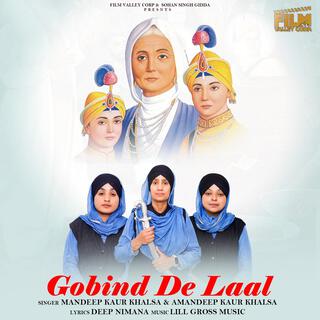 Gobind De Laal