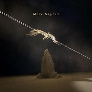 Mere Sapnay