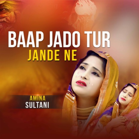 Baap Jado Tur Jande Ne | Boomplay Music