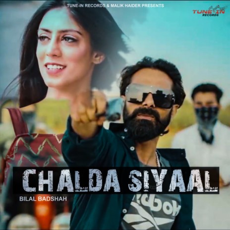 Chalda Siyaal | Boomplay Music