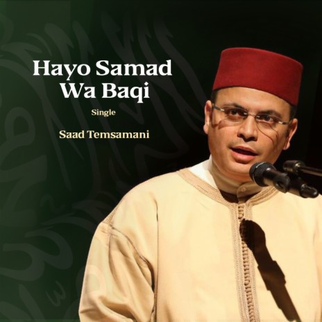 Hayo Samad Wa Baqi | Boomplay Music