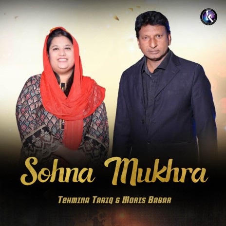 Sohna Mukhra ft. Moris Babar | Boomplay Music