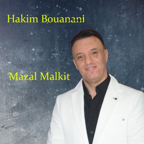 Mazal Malkit Libghit