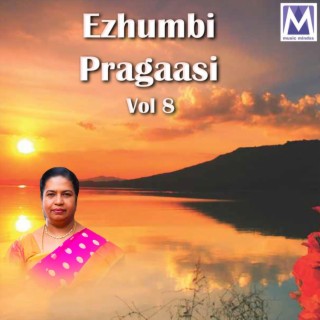 Ezhumbi Pragaasi Vol 8