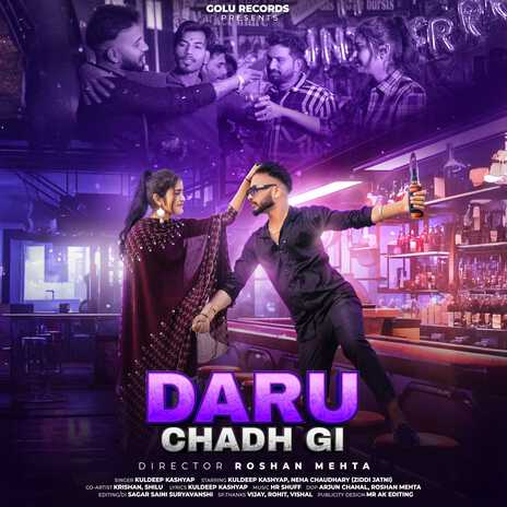 Daru Chadh Gi | Boomplay Music